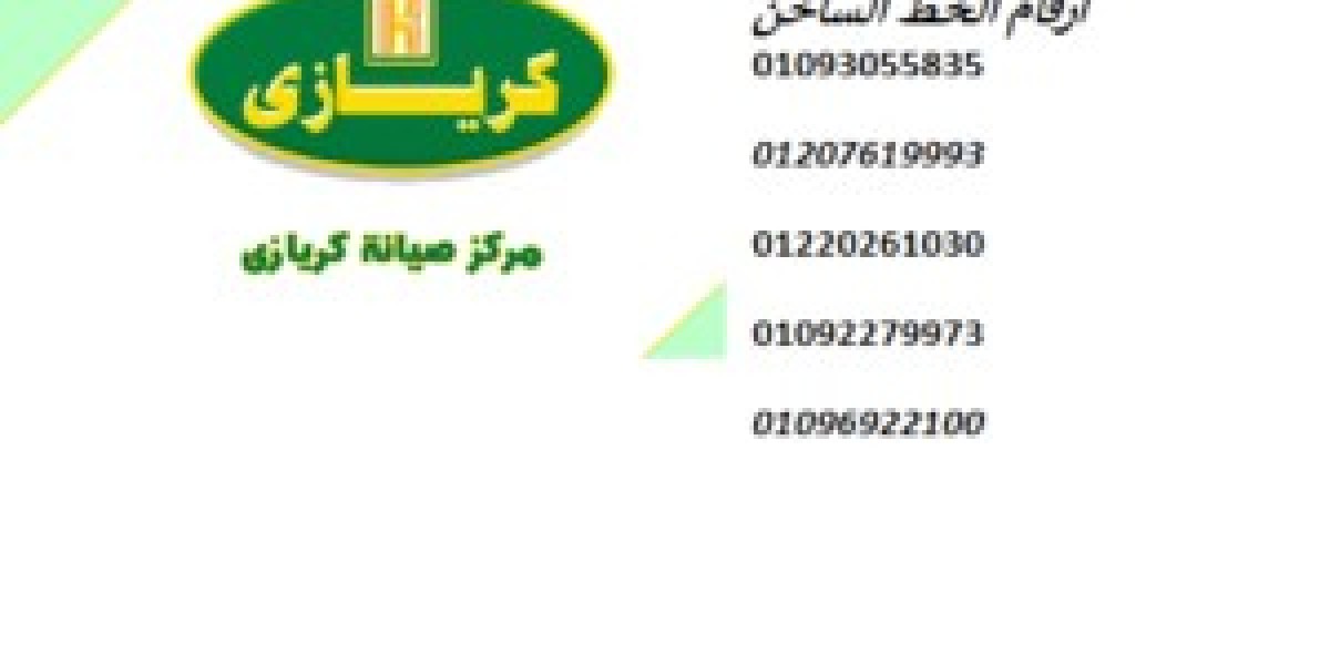 صيانه اجهزة منزليه