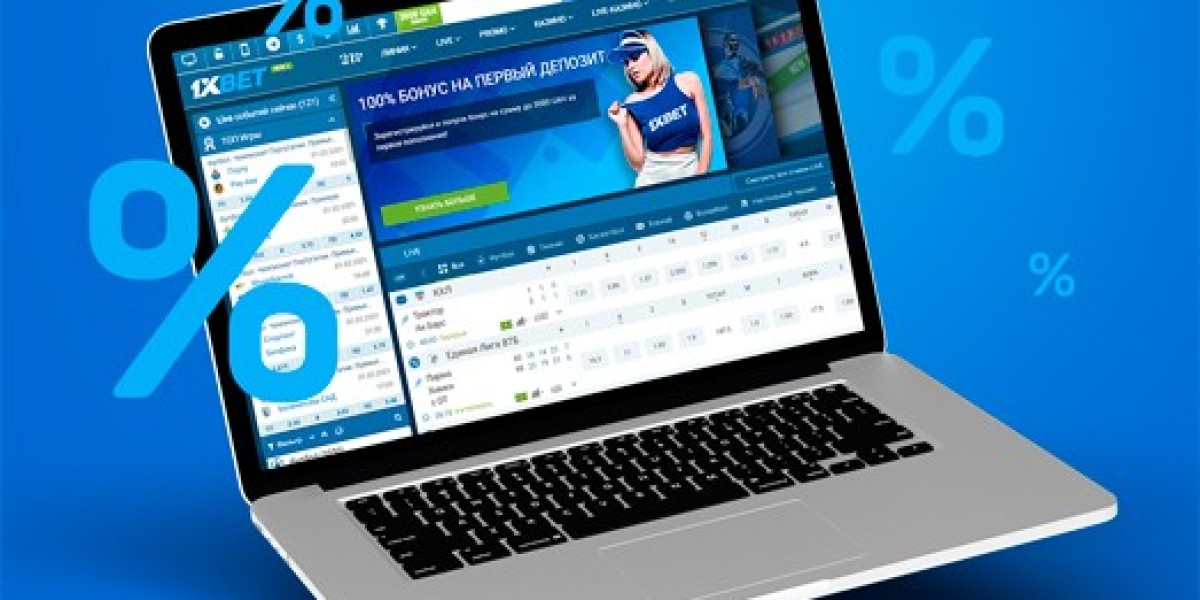 Промокоды 1хбет для новых пользователей 2026