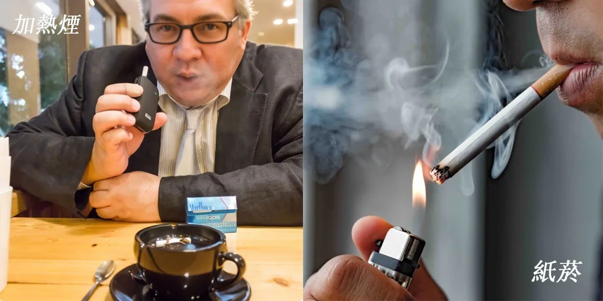 全家加熱菸主機選購 680、1080 差在哪？一篇看懂三款價格與功能